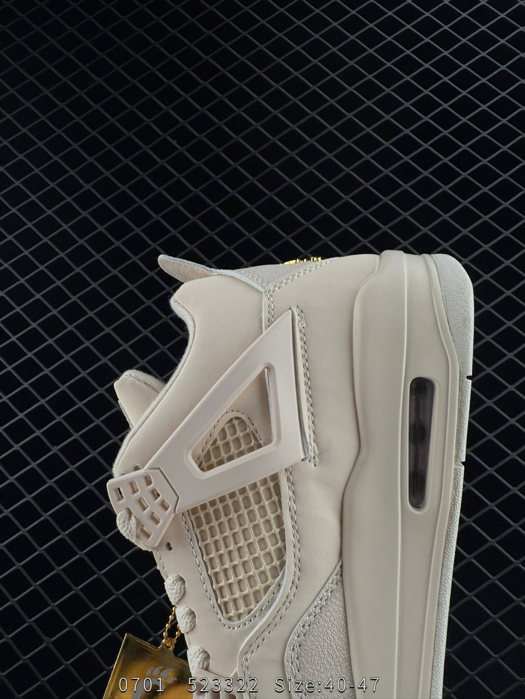 Nike Air Jordan 4 Retro